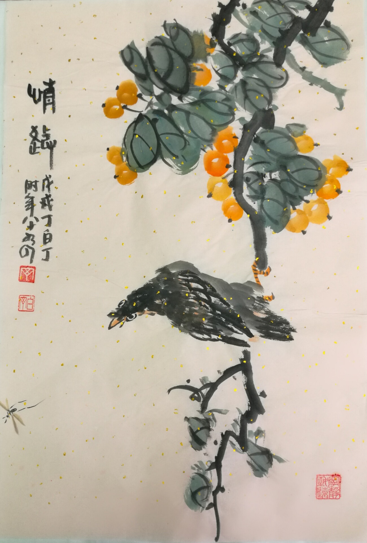 白丁画家作品图图片