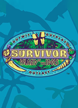 幸存者：偶像之岛第三十九季