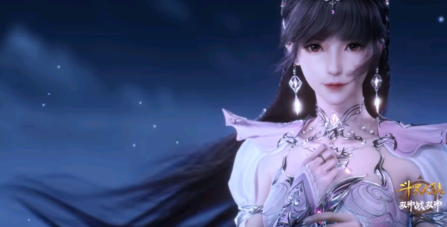 斗罗大陆双神之战小舞神装来了,人妻造型很美,眼睫毛让人出戏