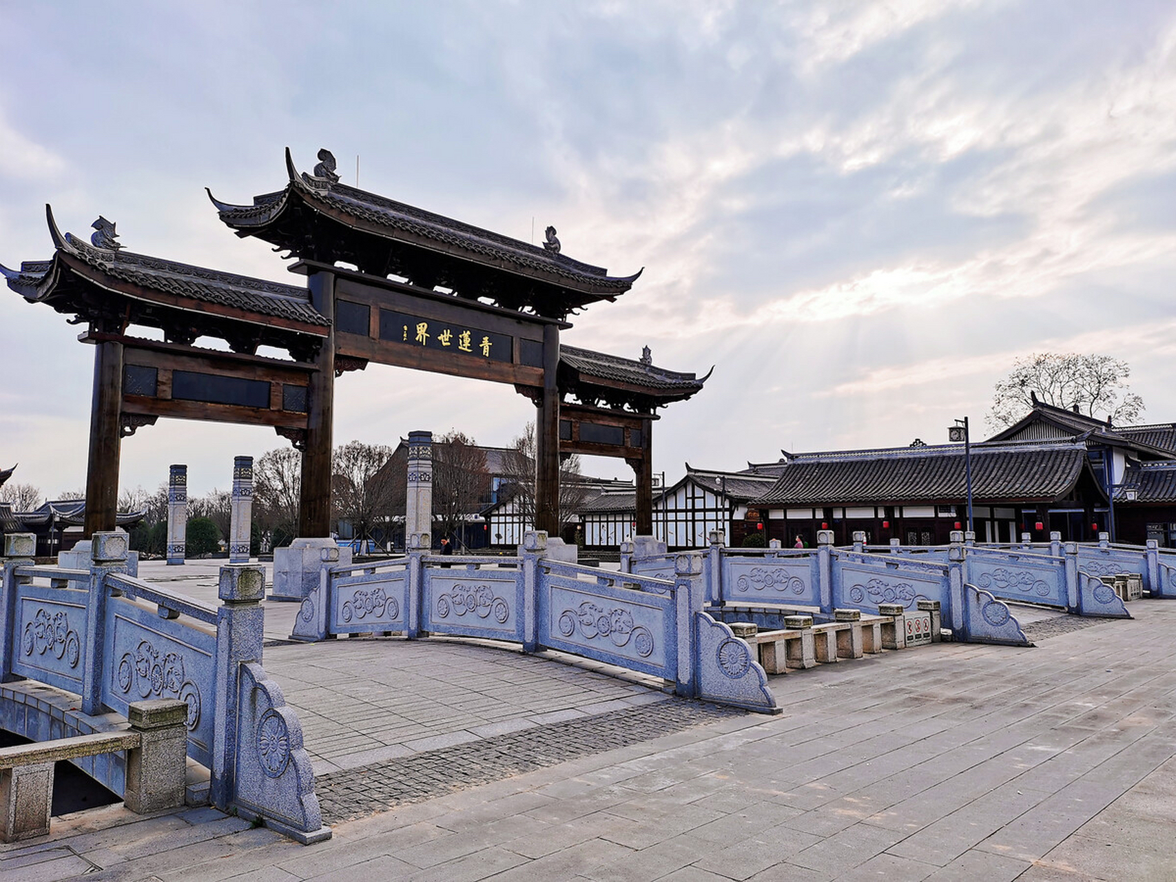 青莲古镇,位于四川省江油市,是李白的故里,也是一座充满诗意和浪漫