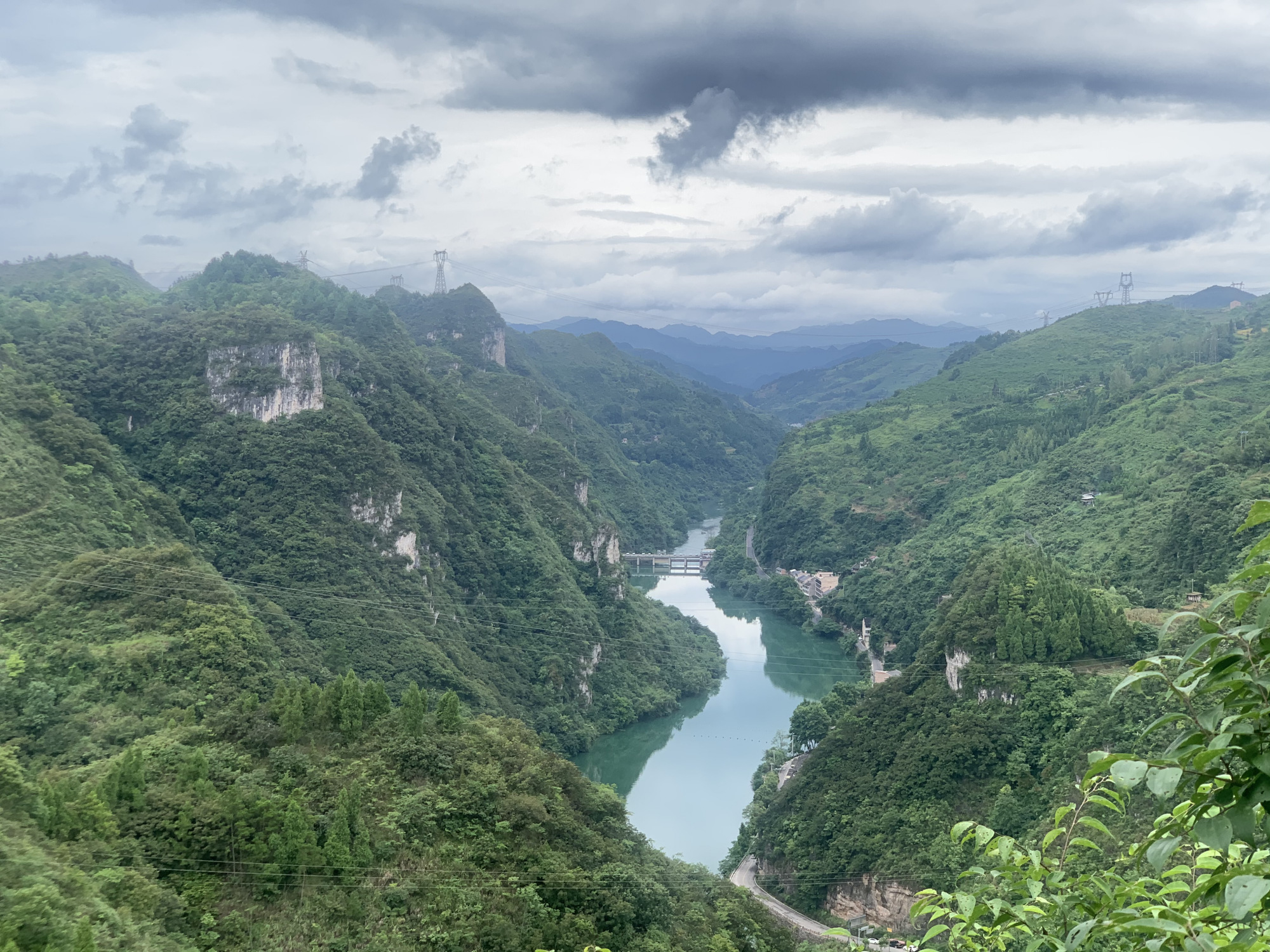 贵州旅游