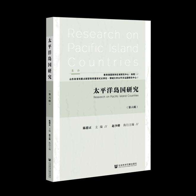 《小思莹奋斗记》真红乐章全部小说