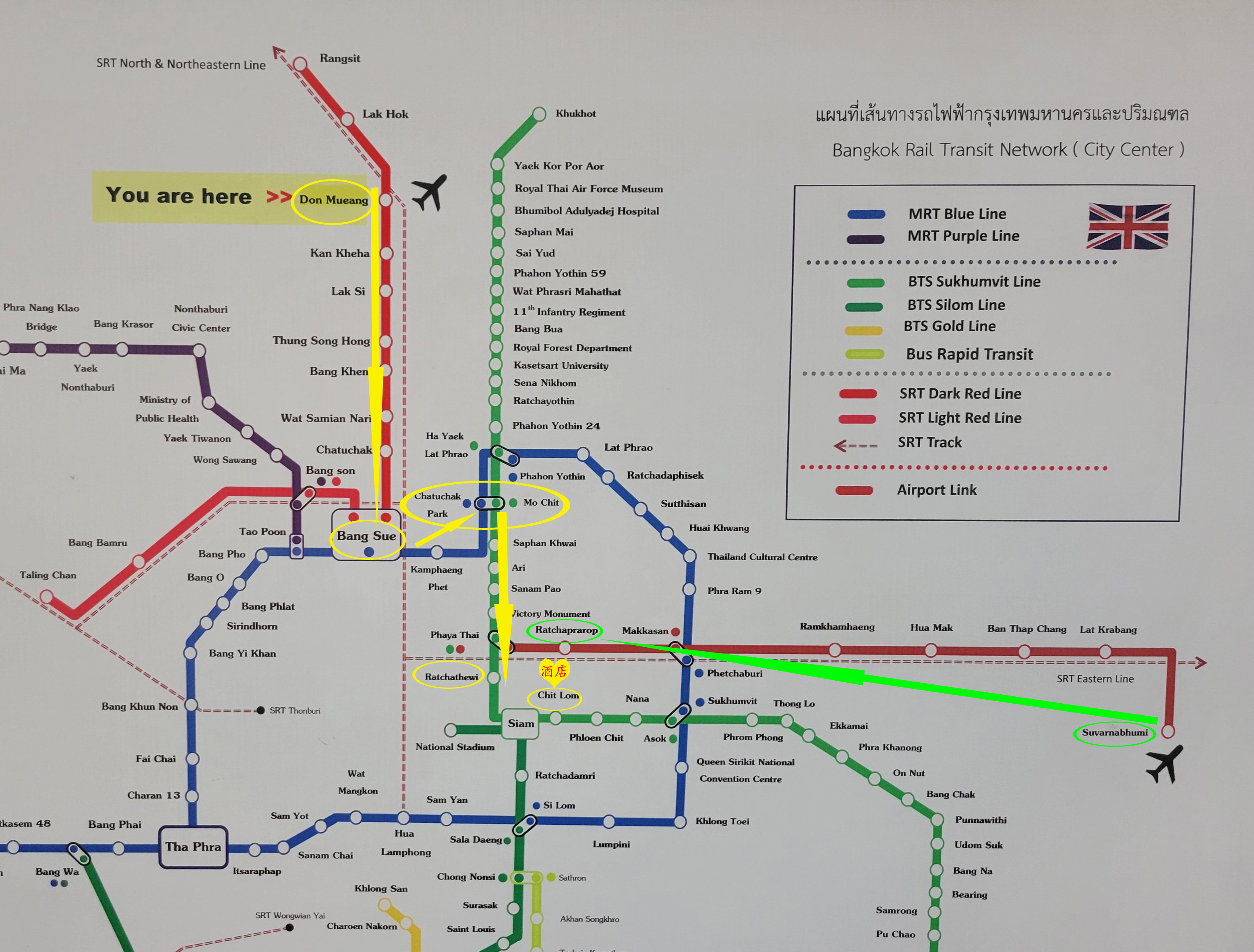 5月曼谷自由行地铁详解