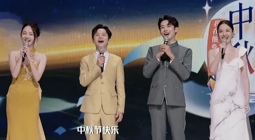湖南卫视中秋晚会,齐思钧表现突出,何炅"接班人"稳了!