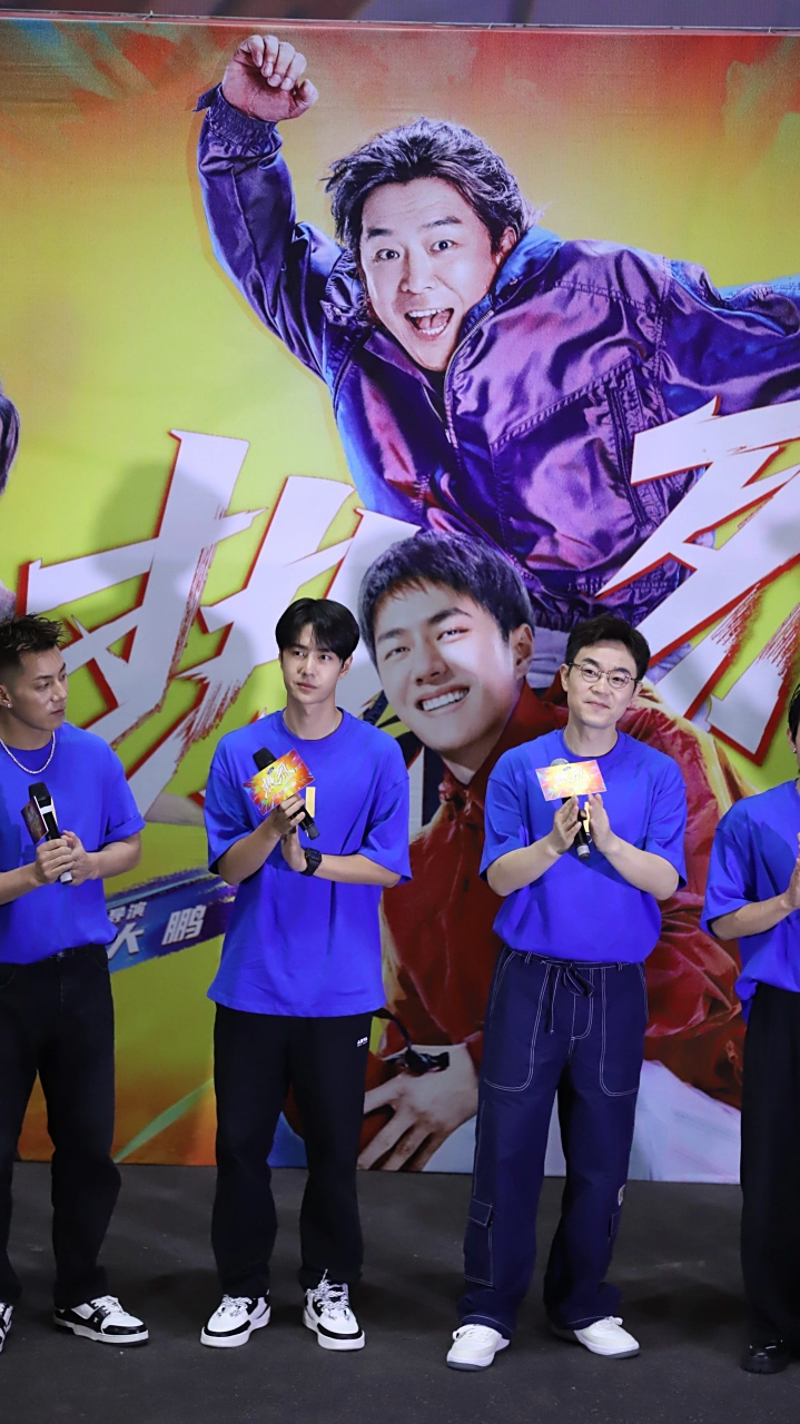 王一博路演生图!