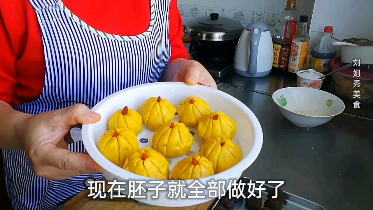 刘姐做南瓜糯米红豆包,个个软糯香不甜,太好吃了!