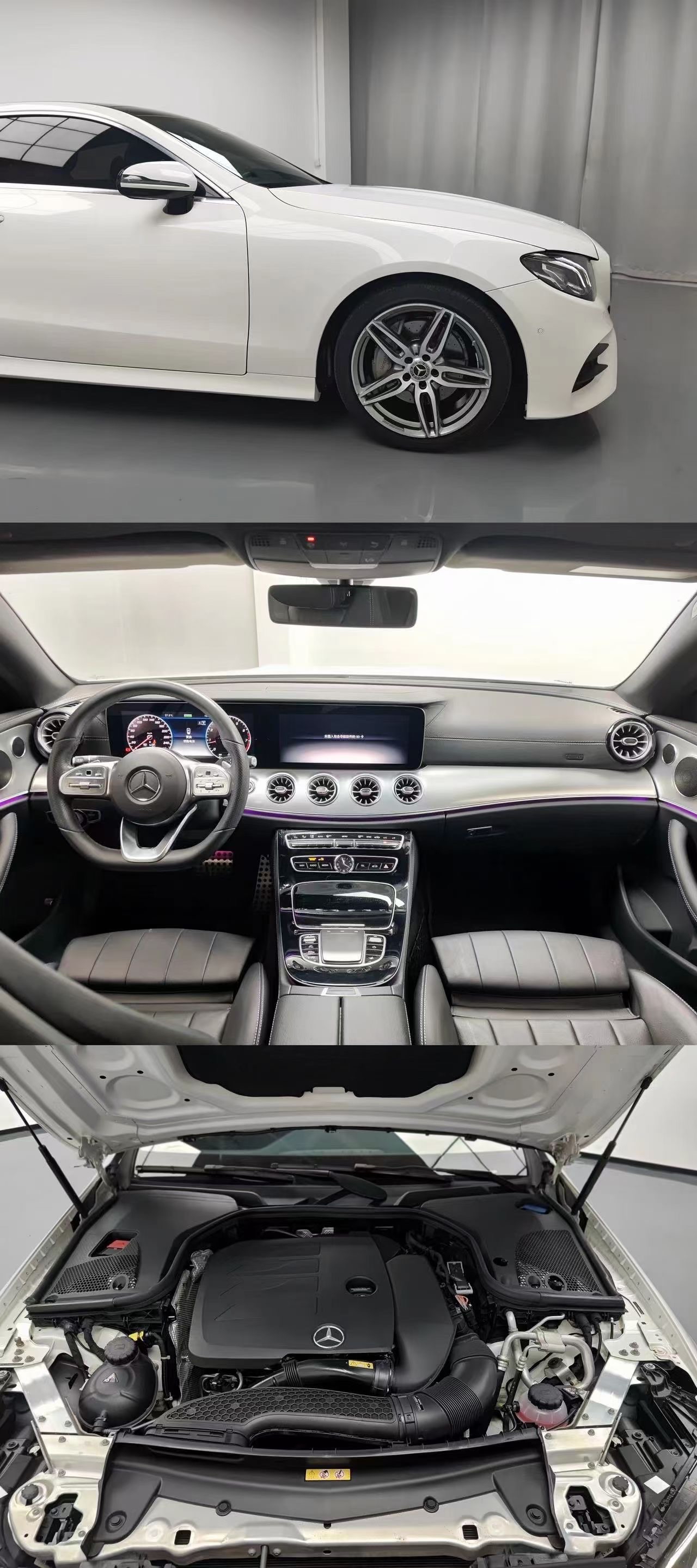 到店20年奔驰e260轿跑 原车原户二万公里 全车原版