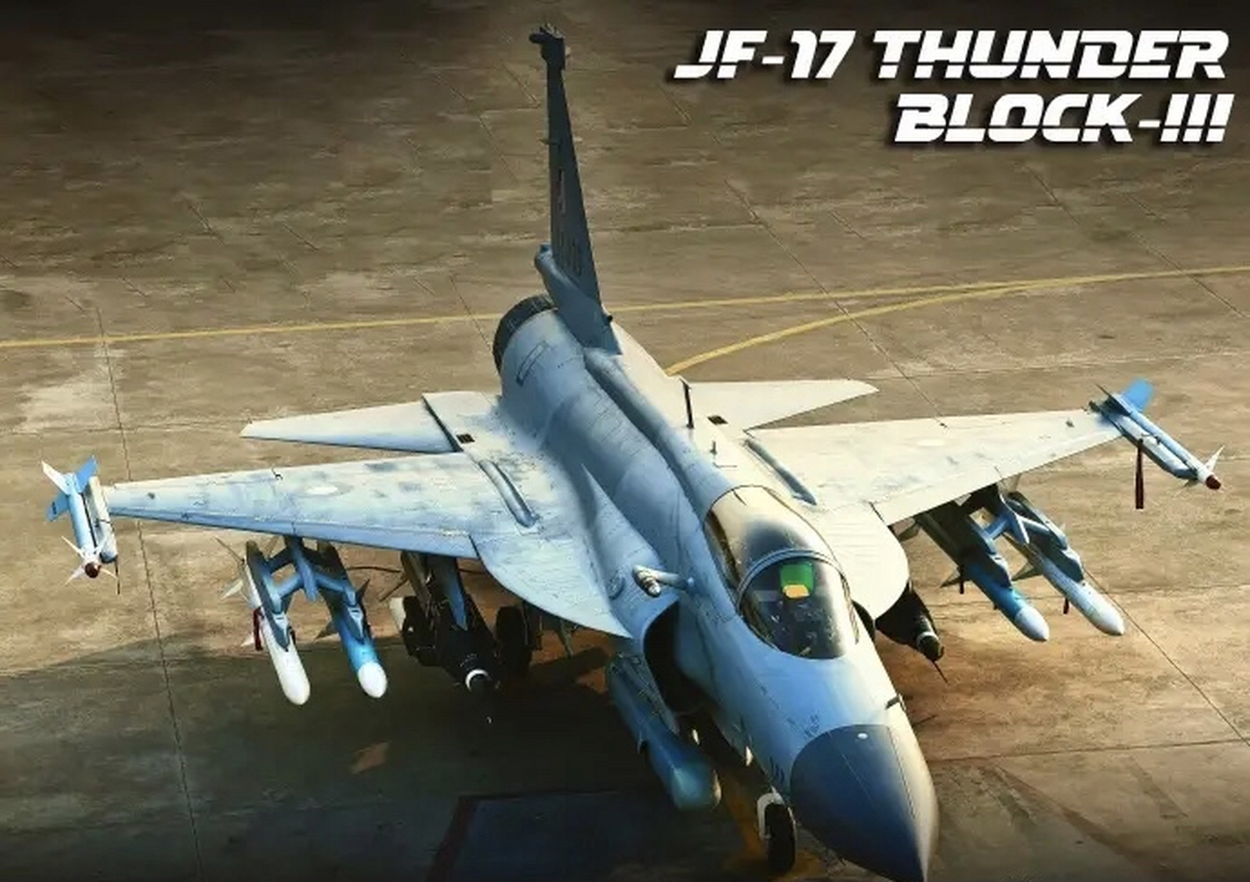"伊斯兰第一战机"!巴基斯坦空军的jf-17"枭龙"block3战斗机最强挂载方