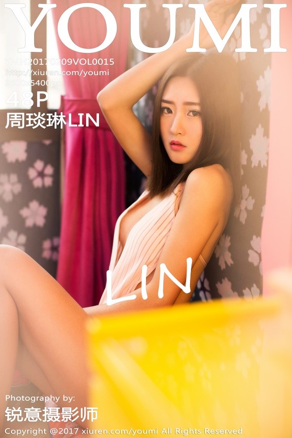 [YouMi尤蜜荟] 2017.02.09 Vol.015 周琰琳LIN [48+1P/168M]