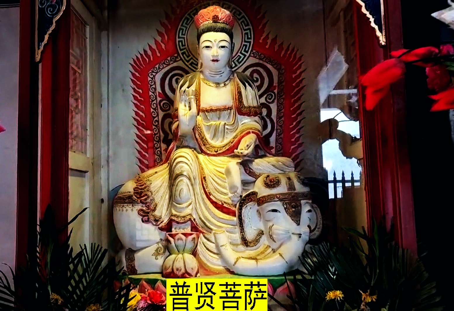 弥勒镇水患,面燃度群生,乐山"乌尤寺"