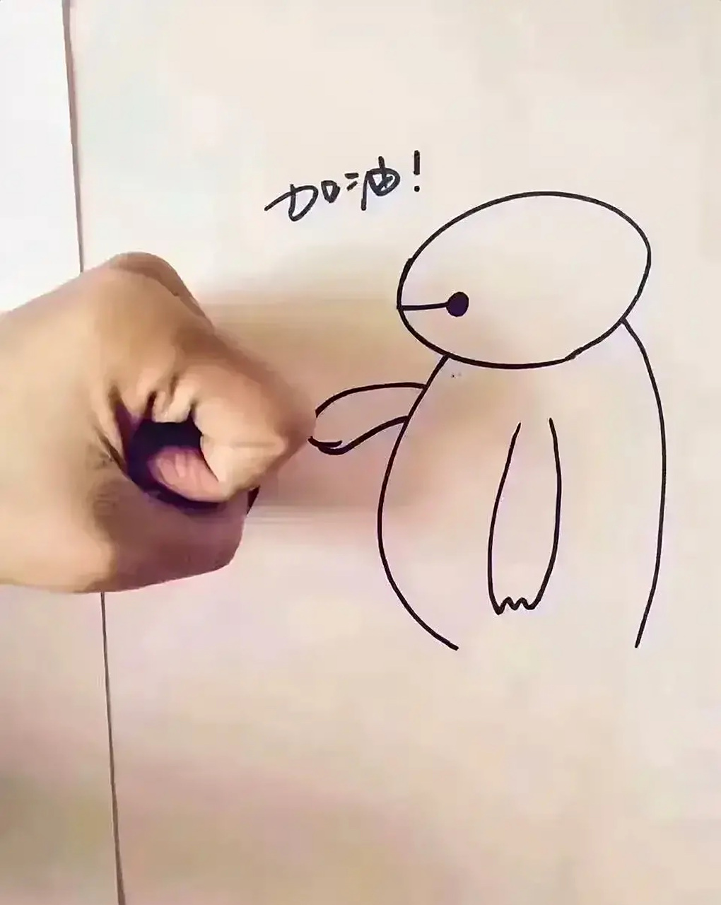 人品  就是你的运气 就是你的风水 简单点  善良点 努力点 相信好运