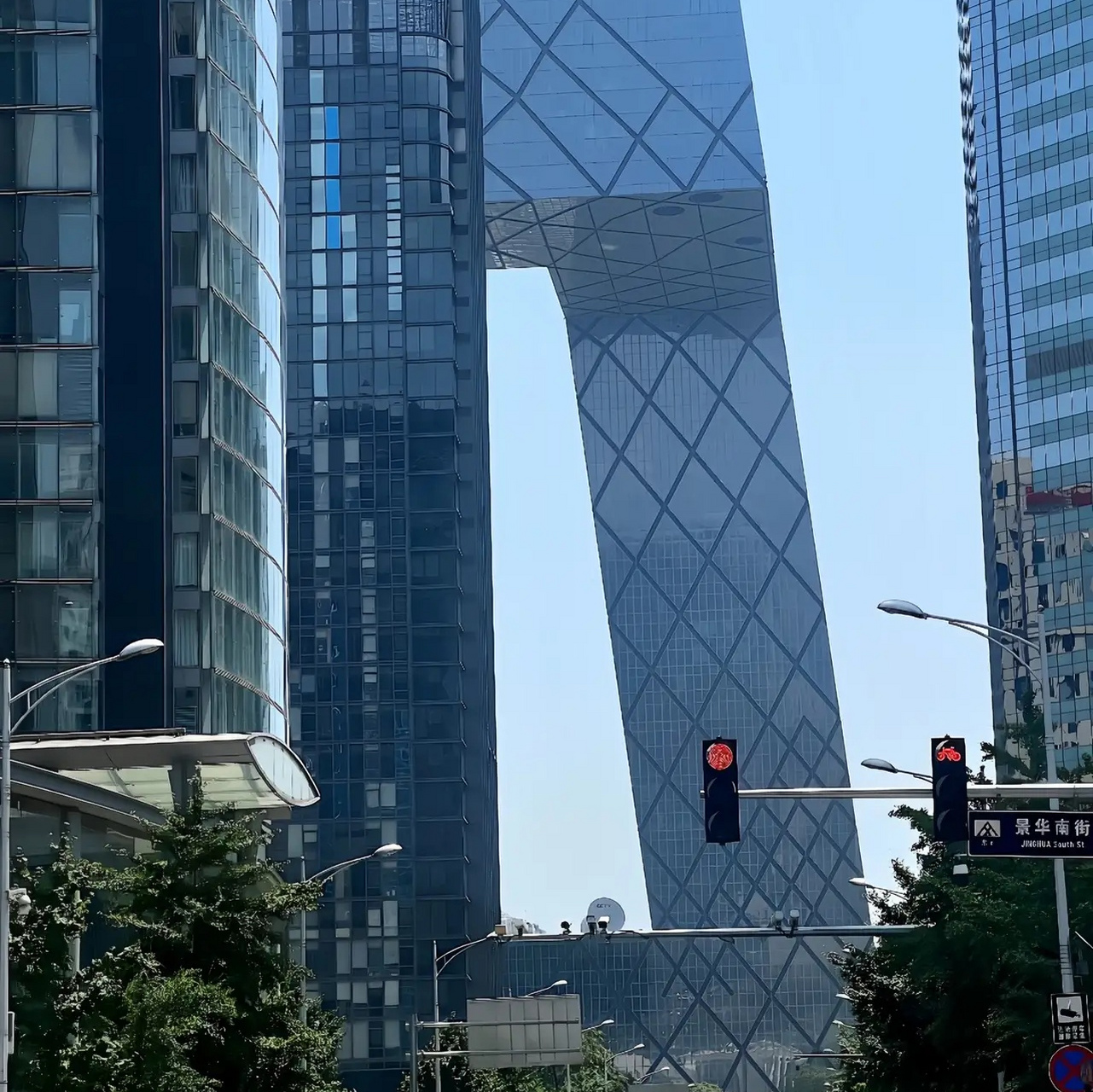 实拍:北京cbd地标7515中信大厦528米07北京第一高楼91雄伟