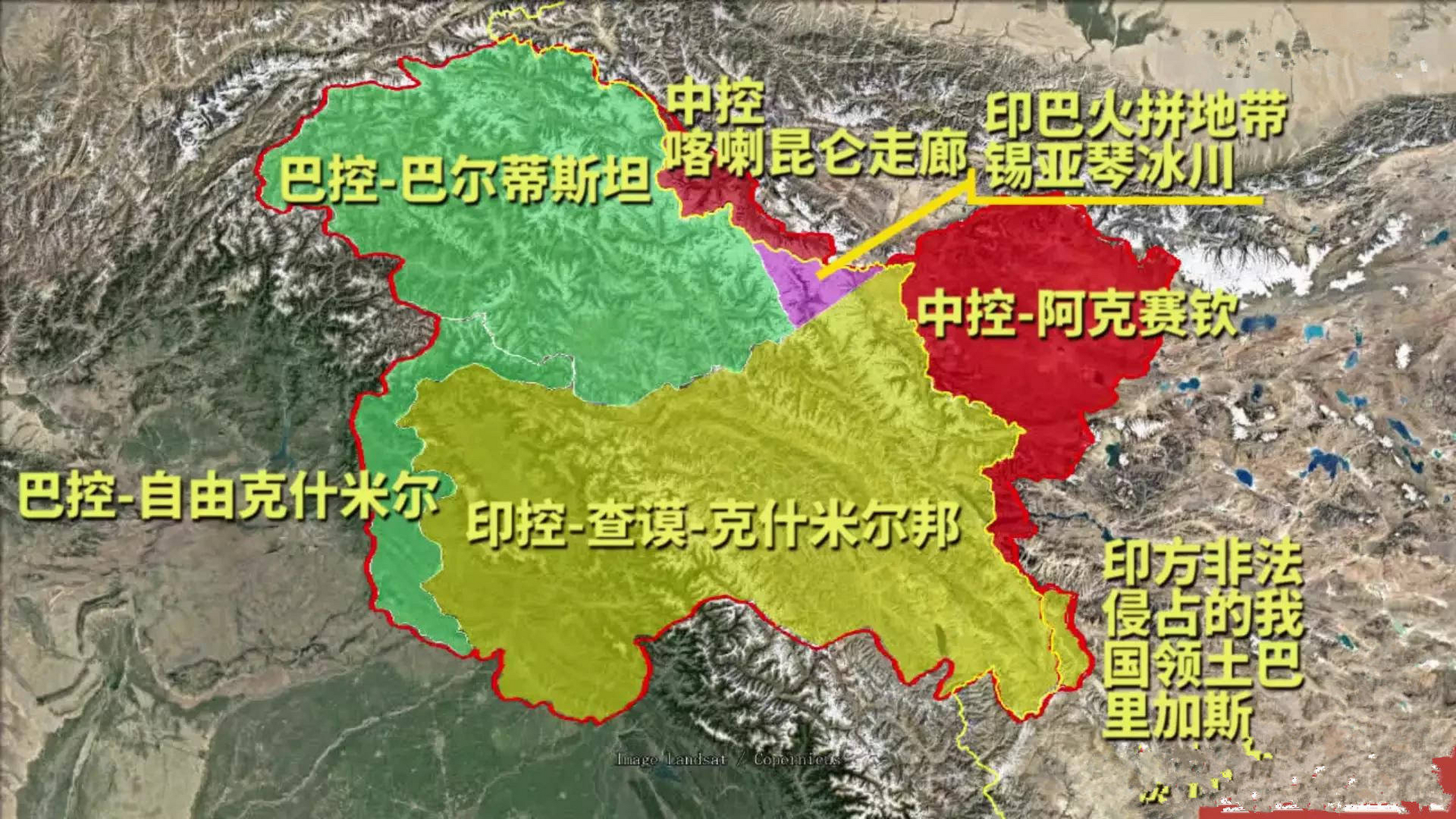 中国拒绝前往印控克什米尔地区参加g20峰会,同时巴基斯坦和土耳其也不