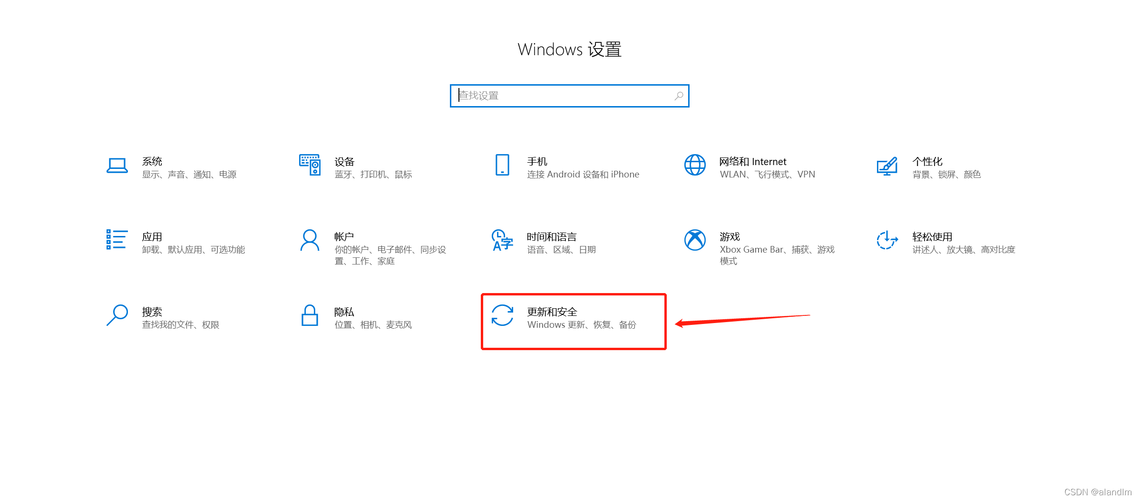 win10系统cf更新失败怎么办?win10系统cf更新失败解决方法的简单介绍