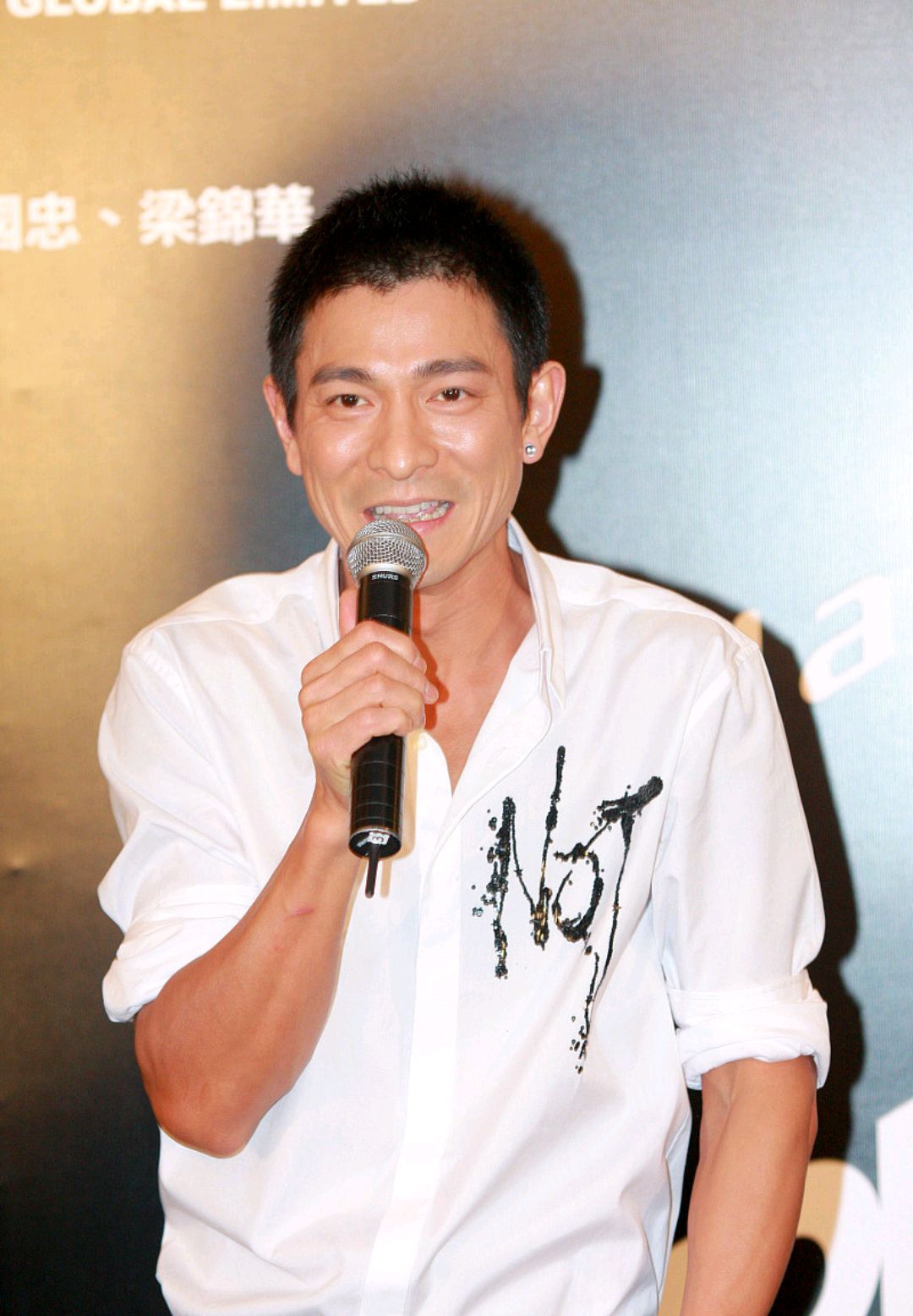 刘德华学生时代照片曝光,太罕见了!从小就有明星范