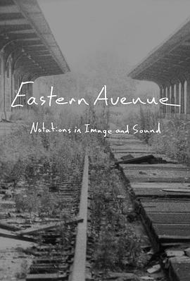 《 Eastern Avenue》天子传奇四大神级武功