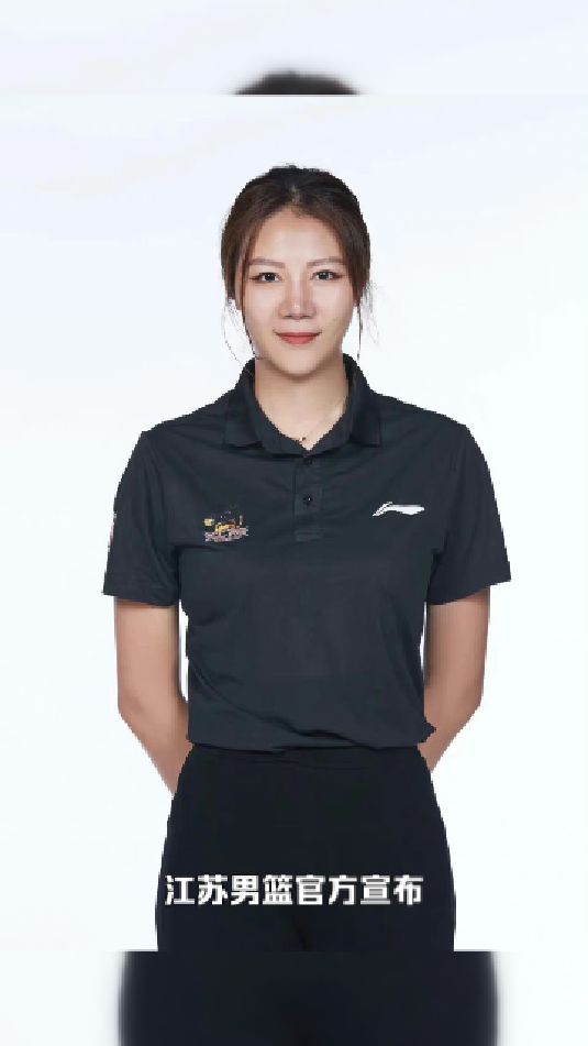 江苏男篮美女总经理上任,易立顶替李楠成为球队主教练!