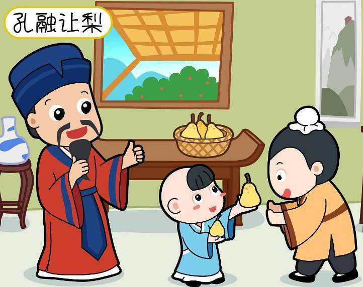 四岁让梨的孔融,为何却成了曹操的刀下亡魂?