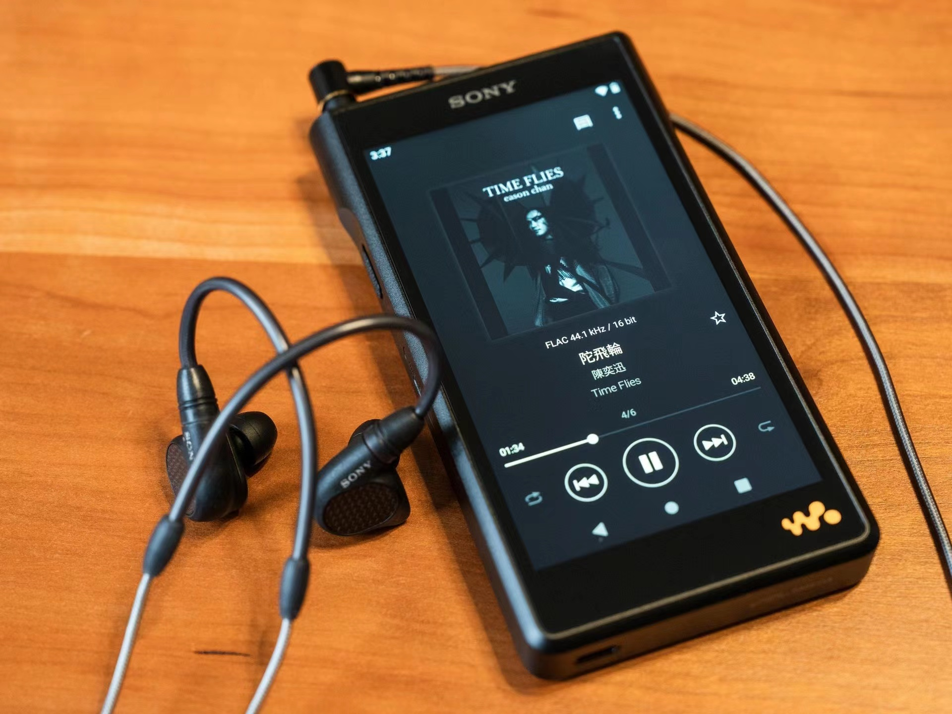 口袋里的音乐厅索尼黑砖第二代