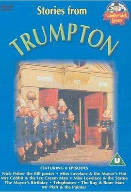 《 Trumpton 第一季》求推荐1.76手机版传奇