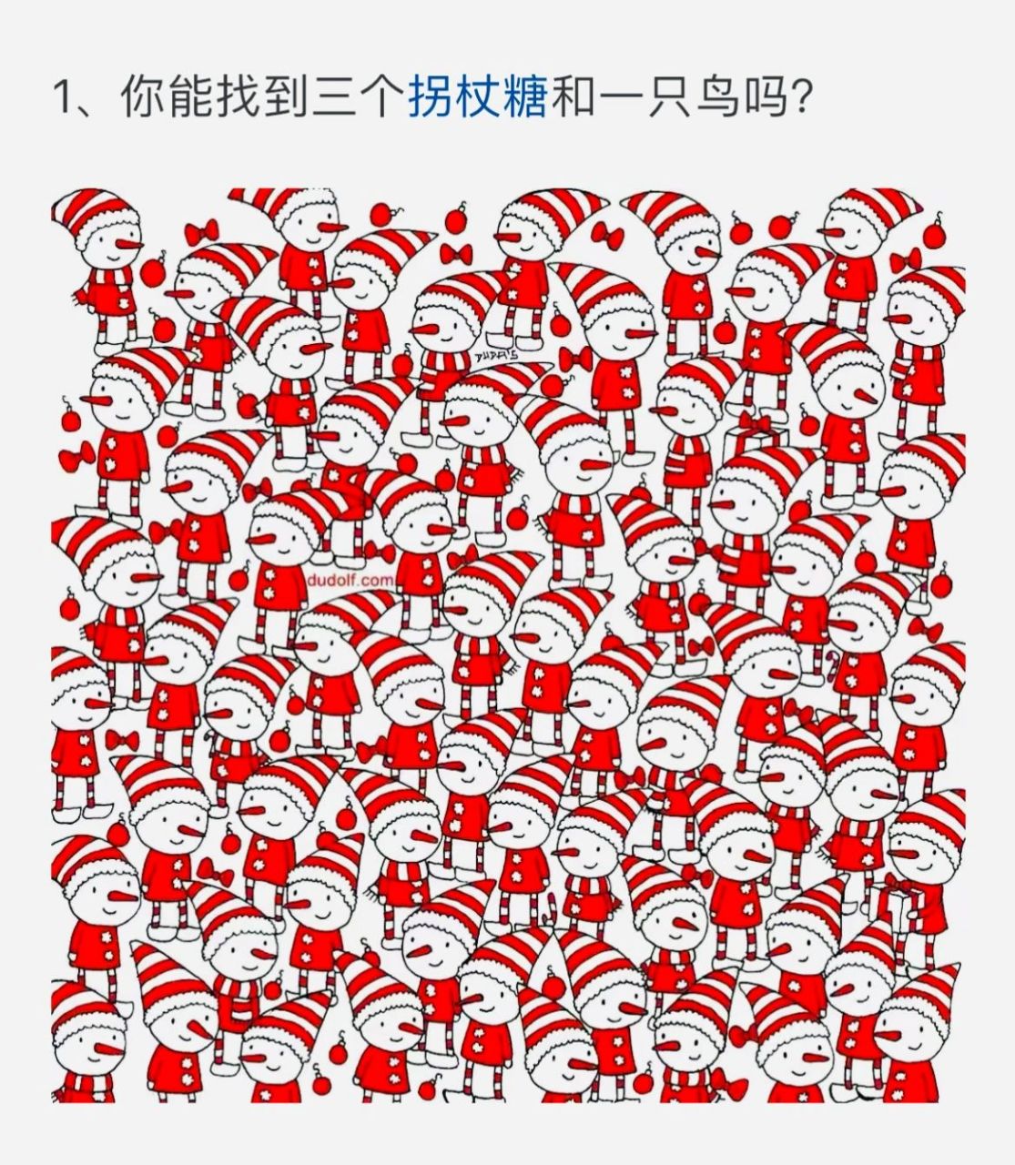 测眼力,找不同.你能找到图中三个拐杖糖和一只鸟吗?