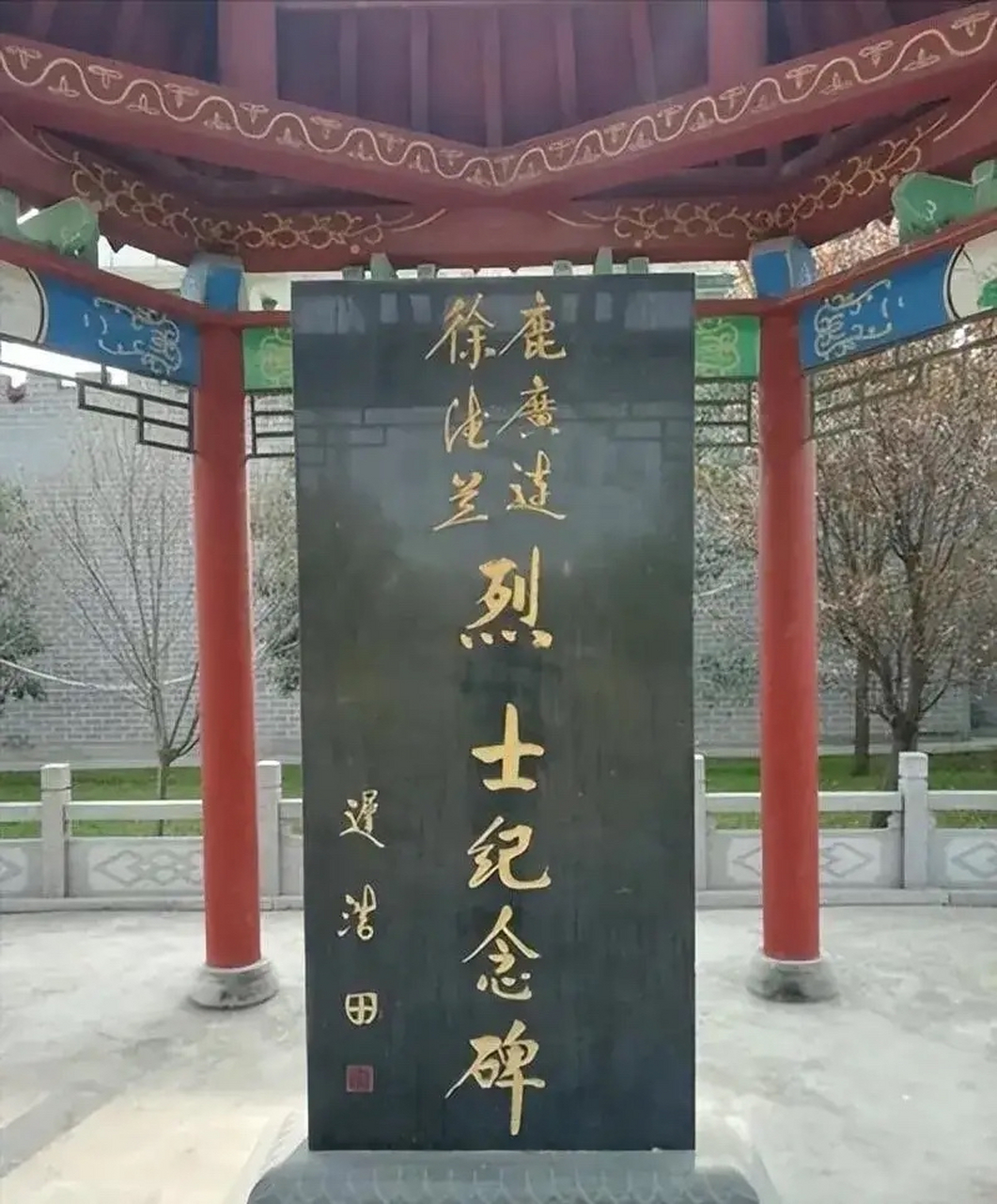 "徐德兰愤怒地对日军骂道:"你们简直就是强盗!