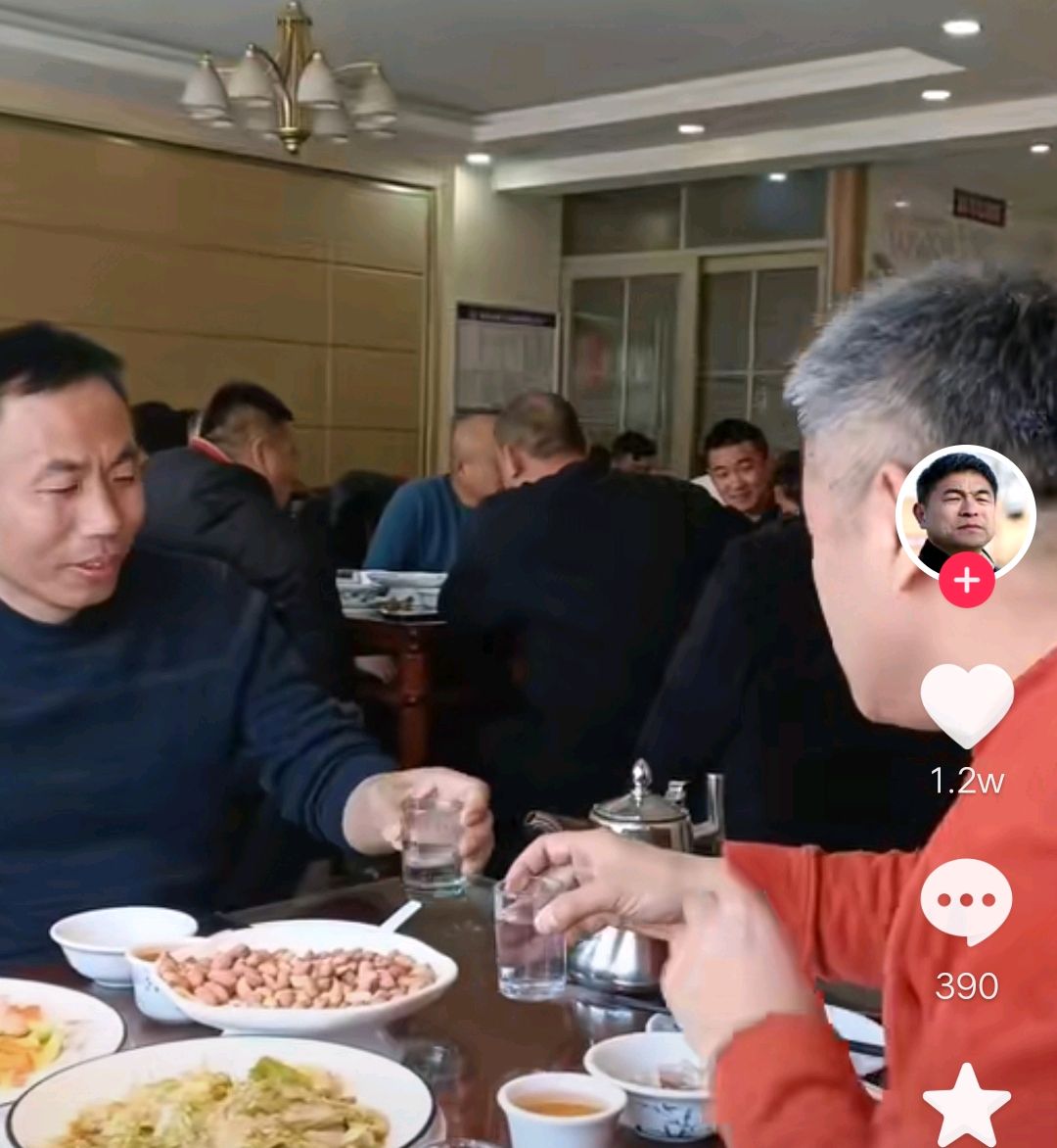 郭振春节没有回来,郭刚堂和申军良山东聚餐,希望新的一年有改变