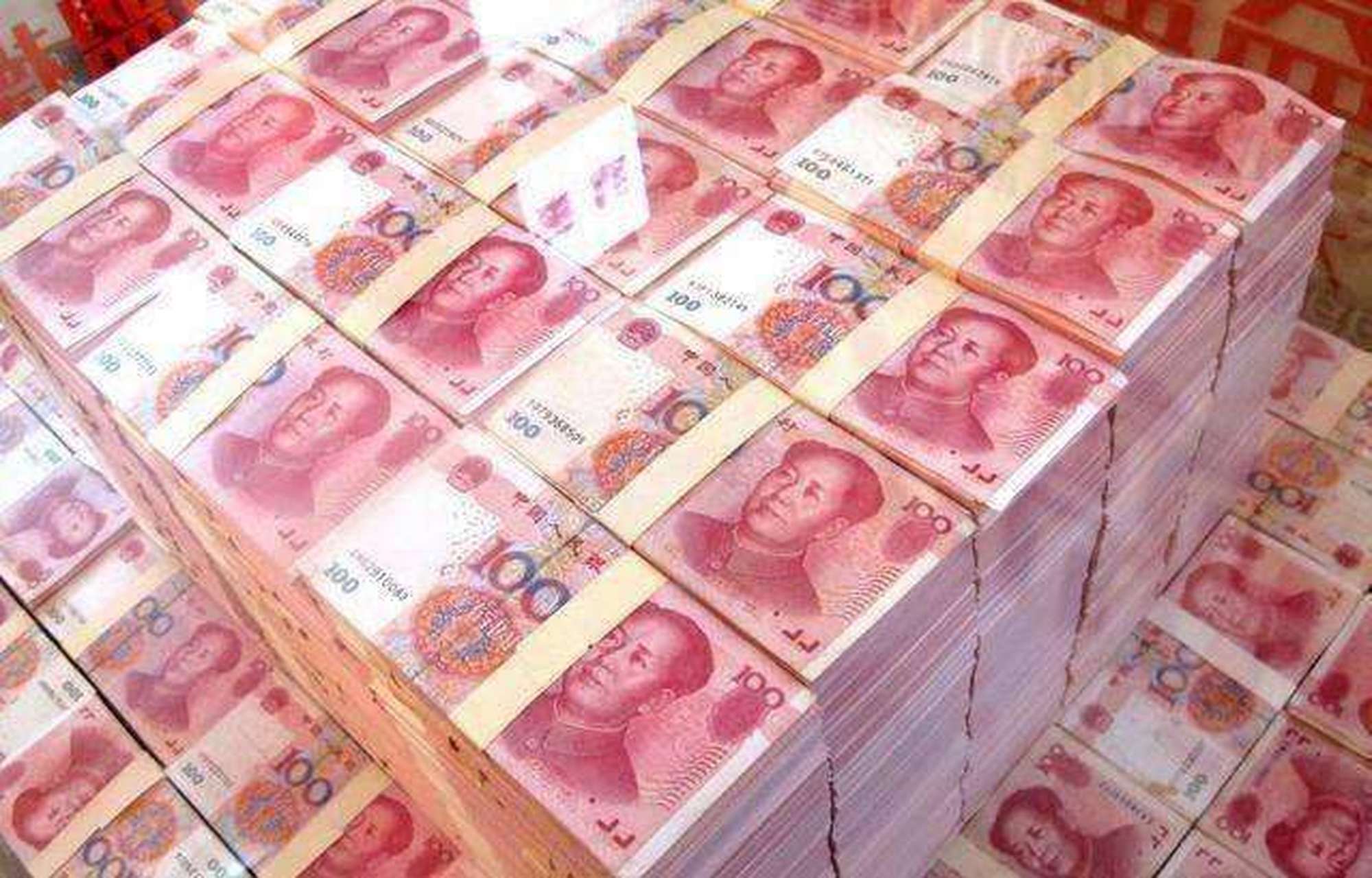 2020年12月25日,我把五万元钱一次性存进邮政储蓄银行,存款时间为