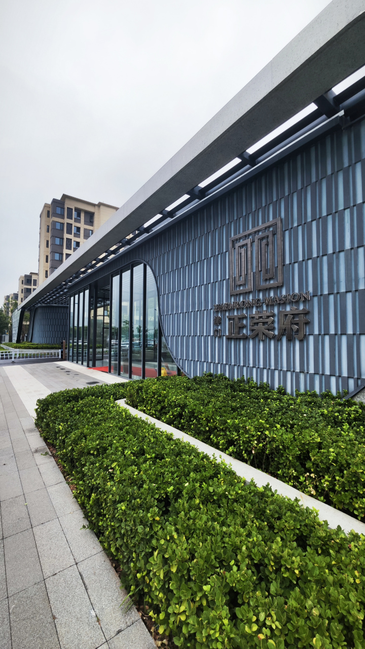 雨后工地巡检|西青区津门正荣府 施工进度:主材安装完成