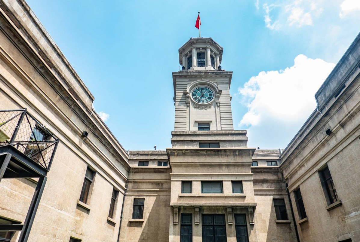 江汉关大楼,中国现存最早的三座海关大楼之一,曾为武汉最高建筑