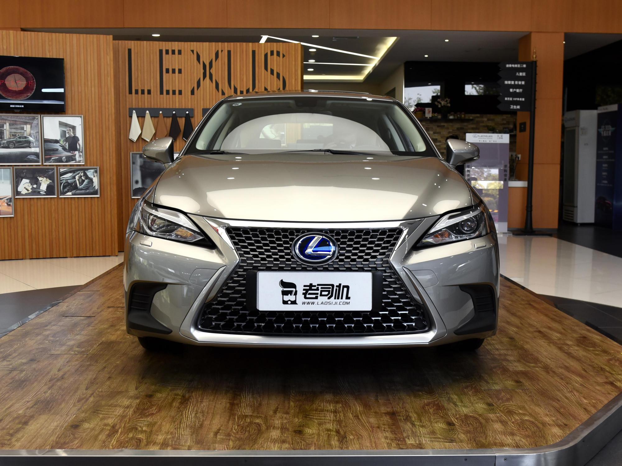 6l,实拍雷克萨斯ct