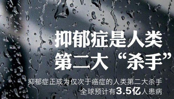 如果在抑鬱邊緣,如果覺得心理狀態差,心理安慰劑也是一種選擇!