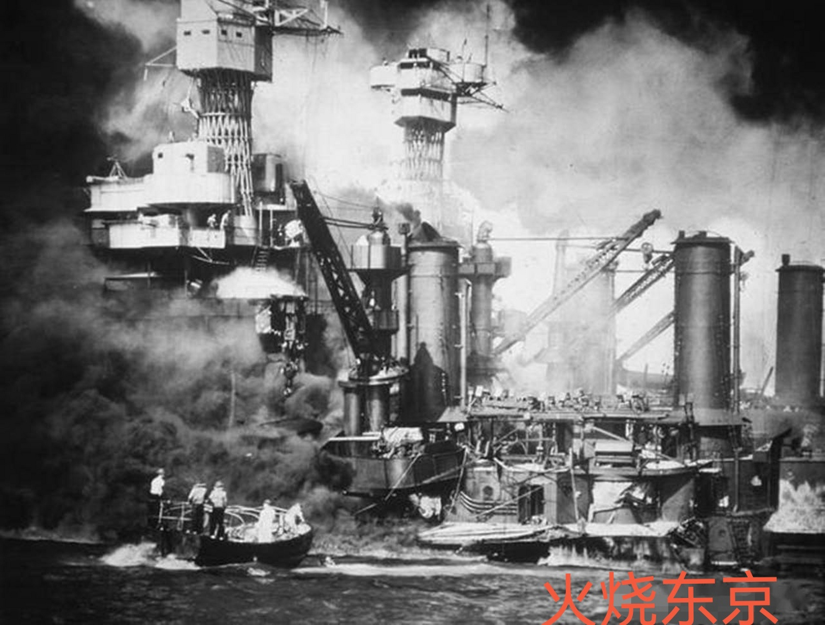 历史往事# 1987年3月29日 《野战排》获第59届奥斯卡最佳影片等4项