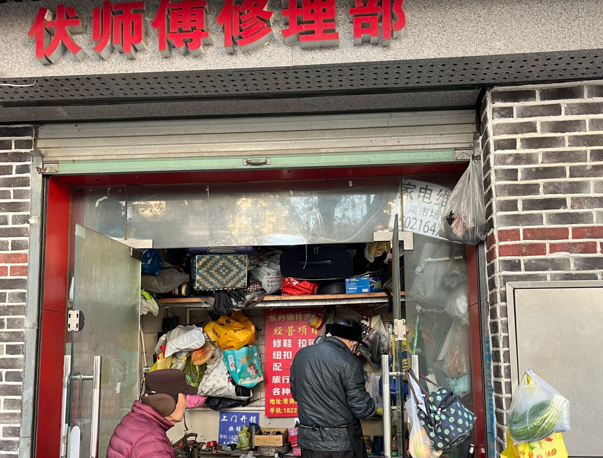 绝处逢生的个体商户