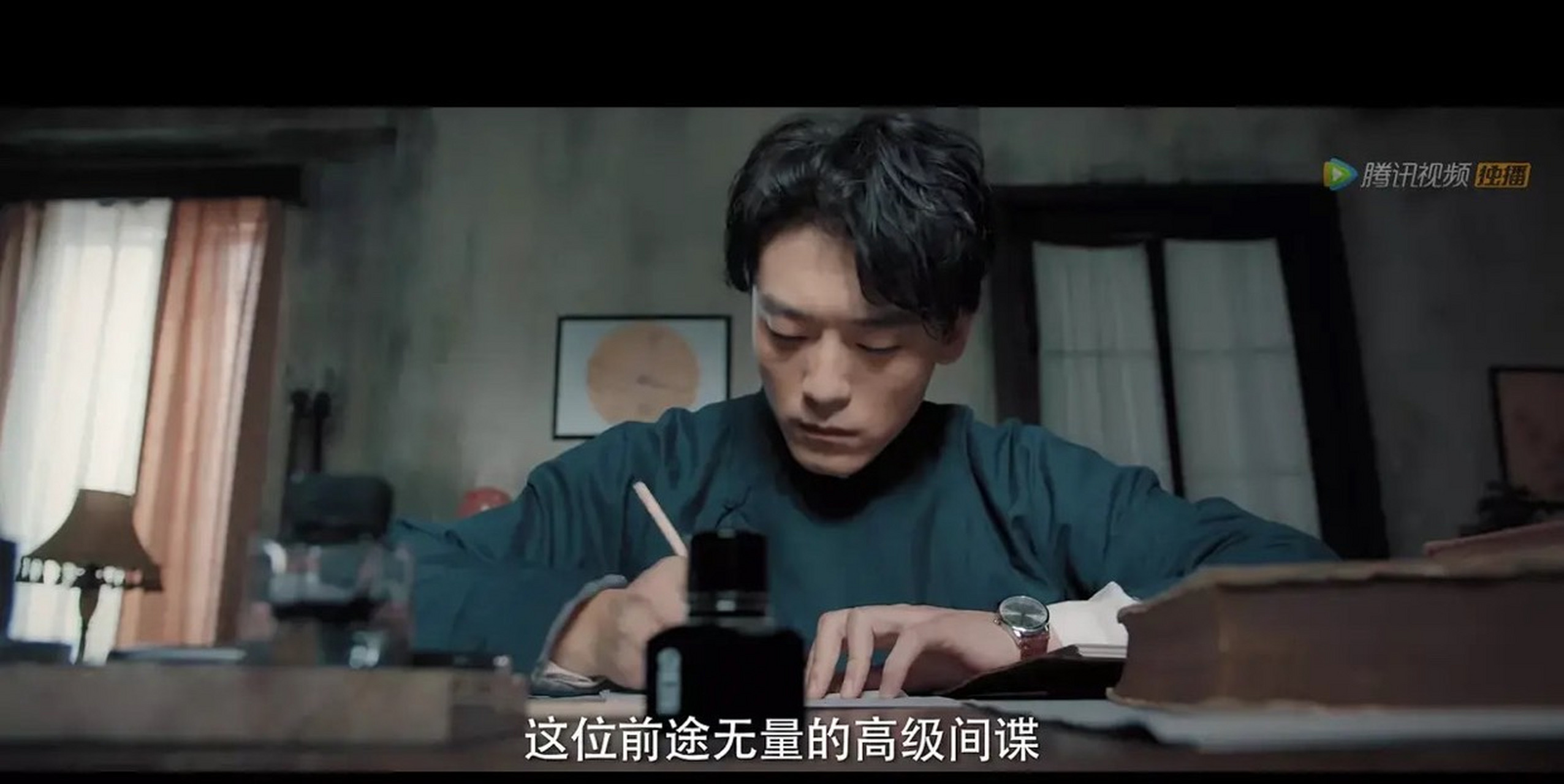 电视剧推荐# 在《风声》中假扮李宁玉丈夫的"潘汉卿"原来是李宁玉 ""