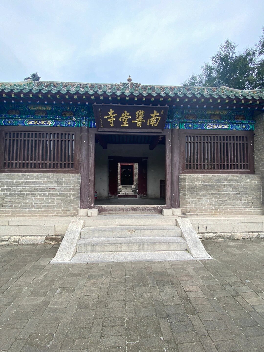 邯郸响堂山石窟博物馆——探索石刻艺术之美