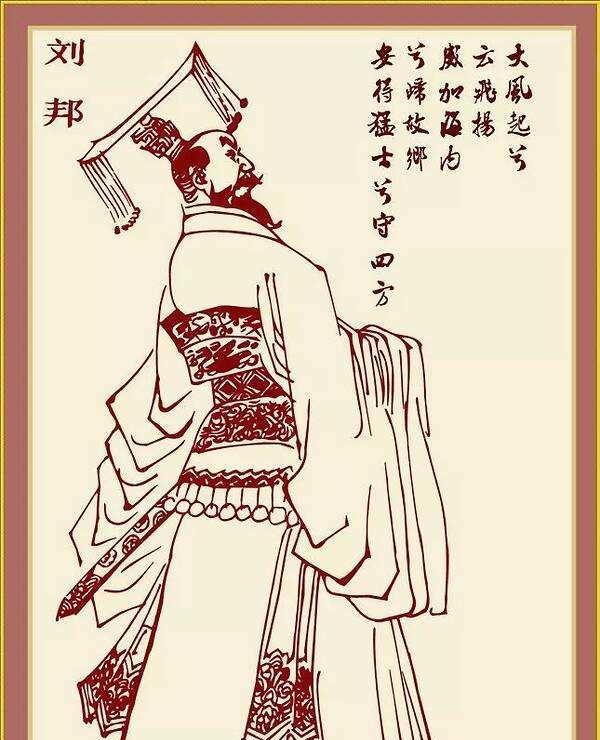 刘邦建立西汉,东方六国的旧贵族为何不像反抗项羽一样反抗刘邦?