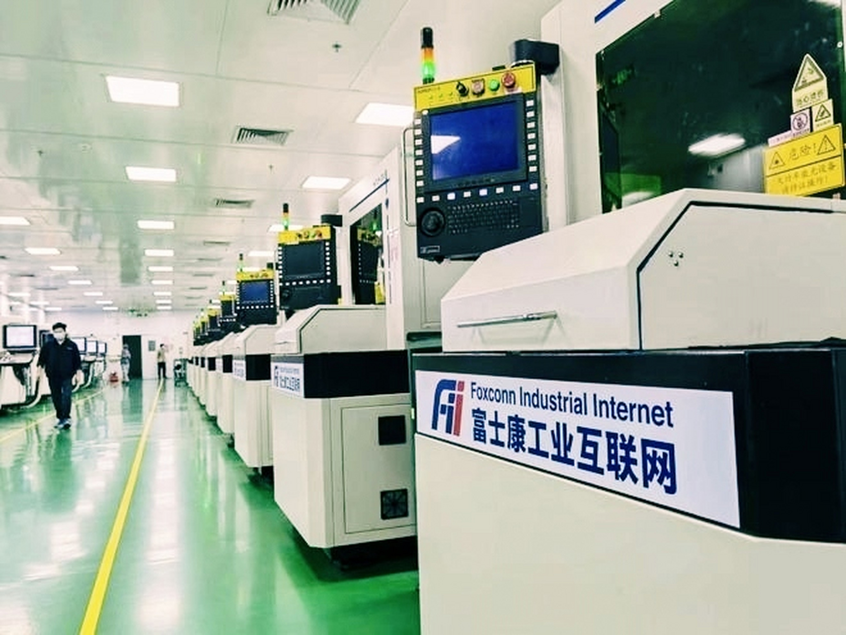 富士康在印又一大动作# 富士康旗下子公司工业富联计划在印度南部