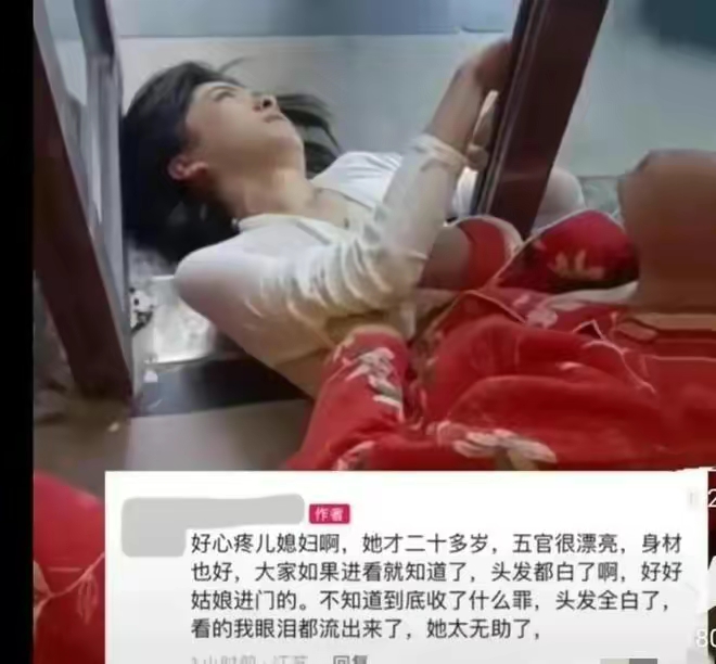 被婆婆压身下数落女子丈夫出国读博