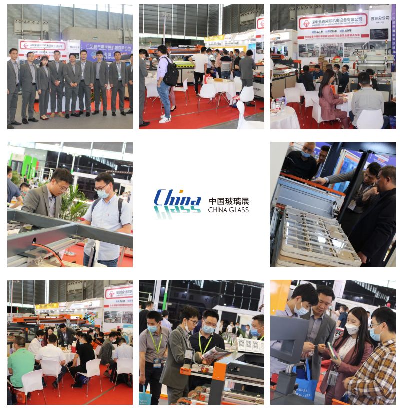 好久不见,上海玻璃展盛大开幕,全通网印-丝印机期待您莅临观展
