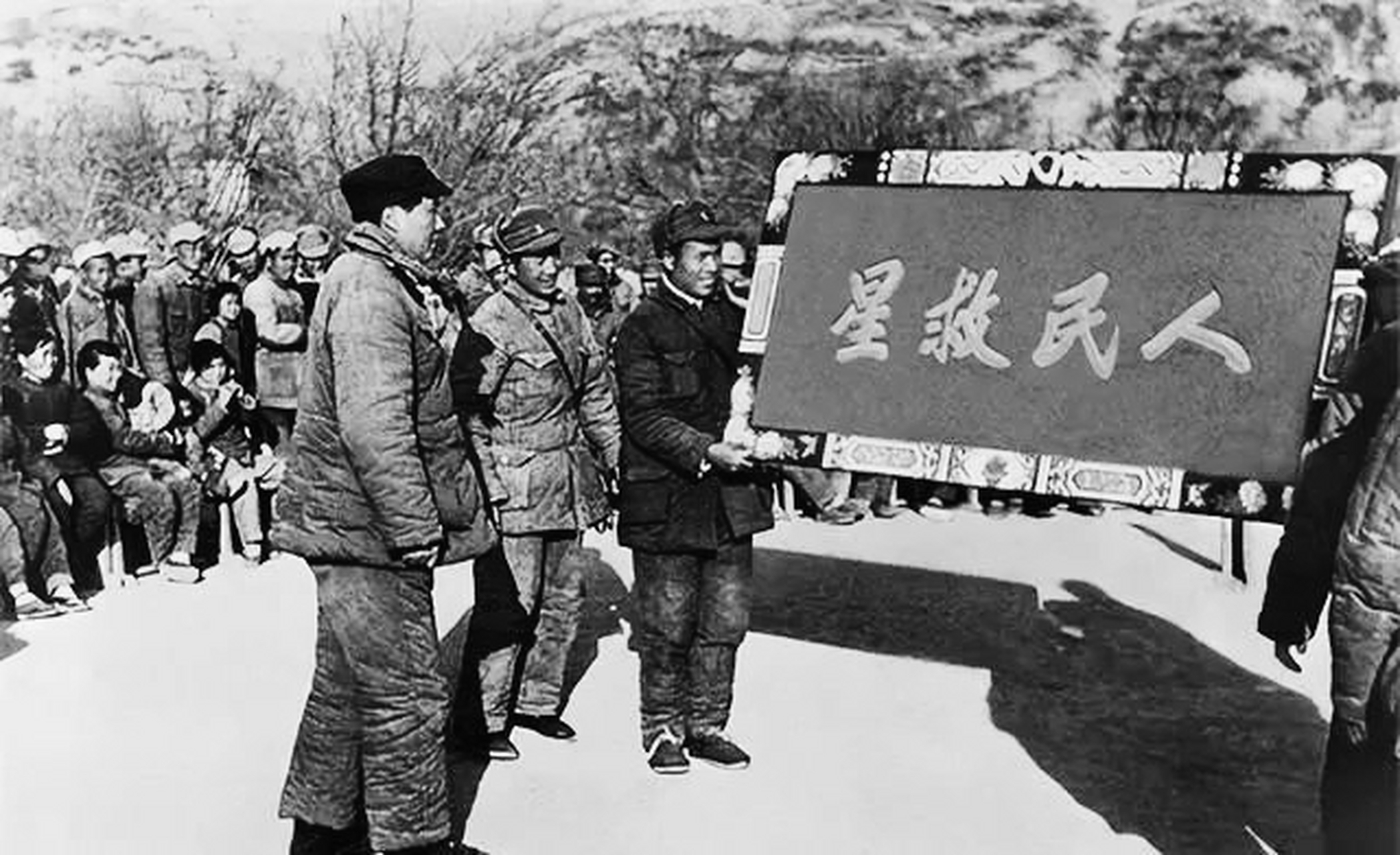 老照片丨延安时期,老百姓的心里话