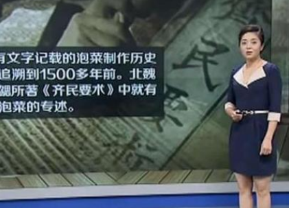 2015年著名主持人佟瑶在河边"小便",不幸溺水身亡,死因曝光