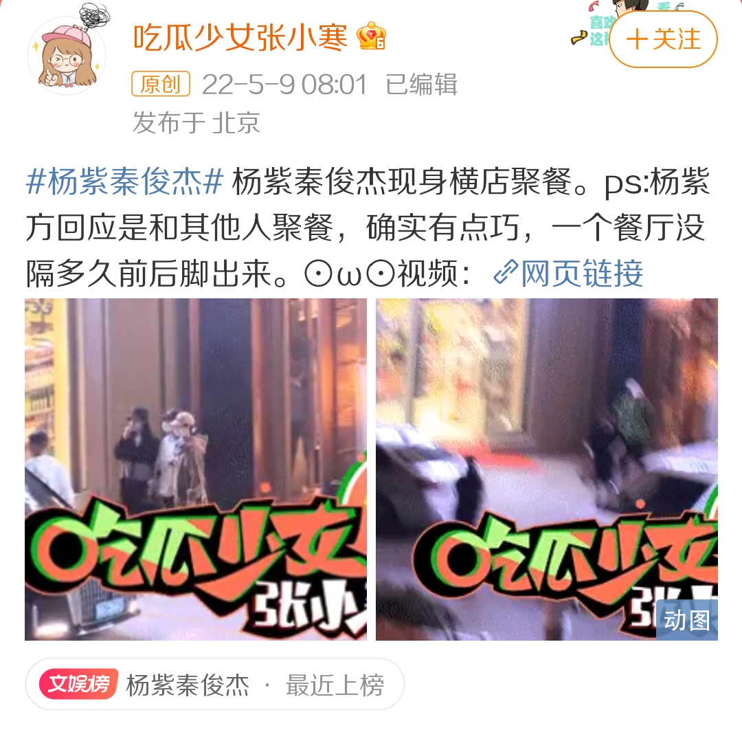 "胡辣汤事件"沸沸扬扬,四年后,事件主角们如今生活怎么样了?