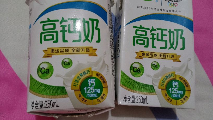常温盒装牛奶鼓包什么原因?还能否食用?