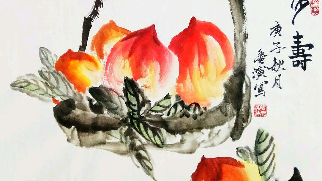 写意国画,桃子画法创作系列上