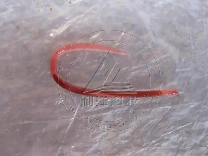 观赏鱼500问(线虫 鱼蚤病)