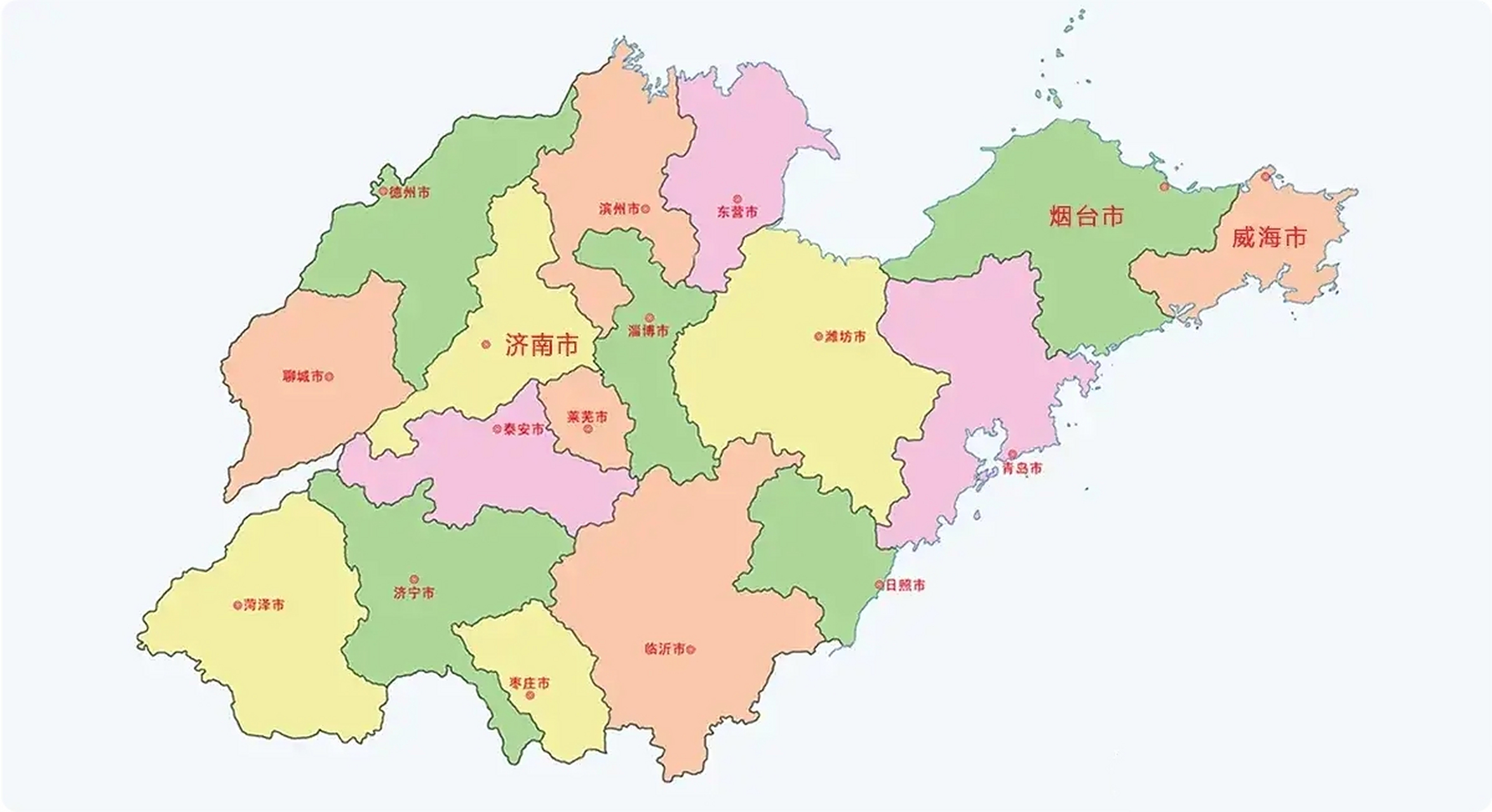 山东省十个名牌企业分布城市 1,万华化学(山东烟台) 2,海尔智家(山东