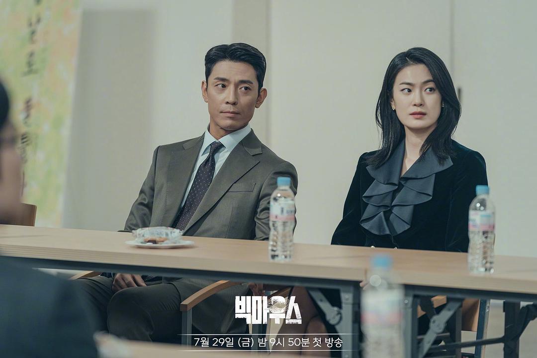 黑话律师 빅마우스 剧照