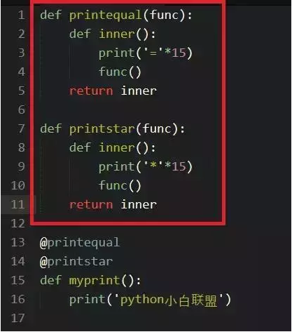 看完这篇Python装饰器详解，不知道怎么做就无能为力了