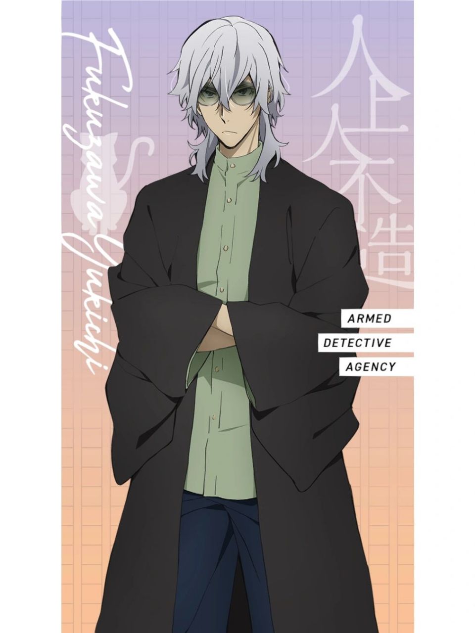 文豪野犬# 社长与首领谁戴墨镜更帅呢?我觉得是首领,你呢?